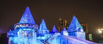 'Snow and Ice in Moscow' festival at Gorky Park