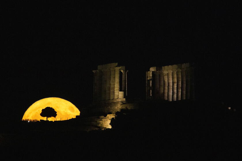 Superlua vista em Atenas