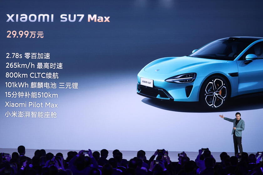 Xiaomi launches new electric car Xiaomi SU7 in Beijing © ANSA/EPA