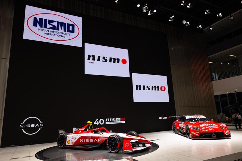 40 anni di Nismo