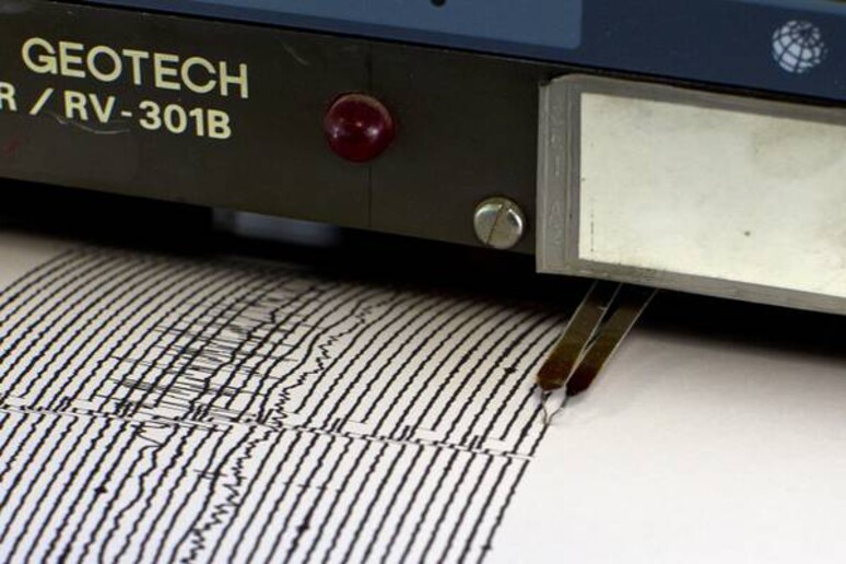 Estação de medição de terremoto do Instituto Nacional de Geofísica e Vulcanologia (INGV) - TODOS OS DIREITOS RESERVADOS