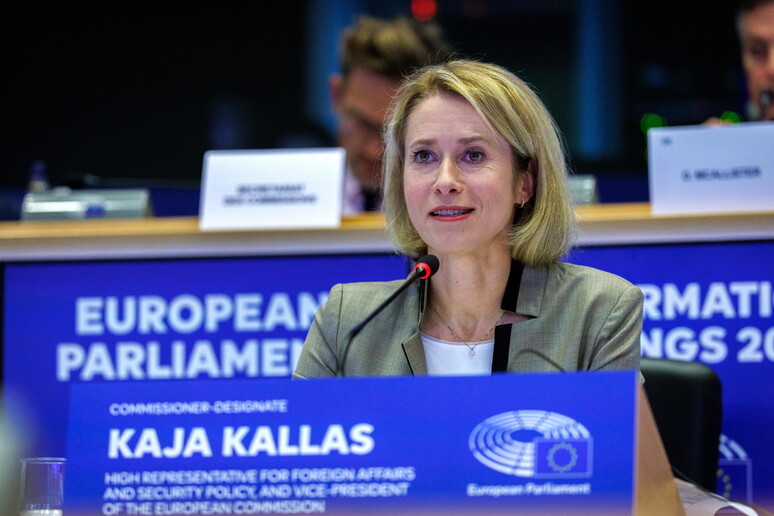 Kaja Kallas assumirá cargo de alta representante da UE para Política Externa © ANSA/EPA