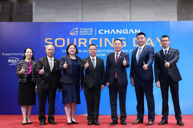 Accordo Gac-Changan in Cina per migliorare la competitività © ANSA/Gac Changan
