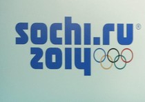 Il logo di Sochi 2014